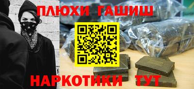jwh Кингисепп