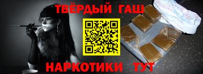 герыч Кимры