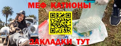 герыч Кимры