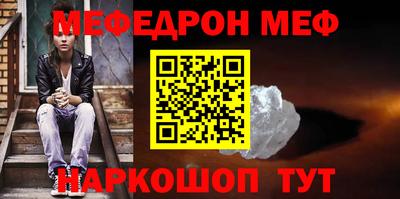 герыч Кимры