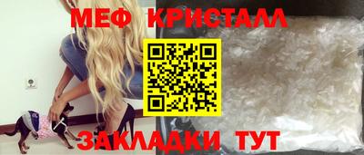 герыч Кимры