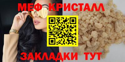 герыч Кимры
