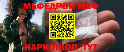 jwh Кингисепп