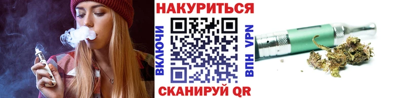 Марихуана LSD WEED  где купить наркоту  Корсаков 